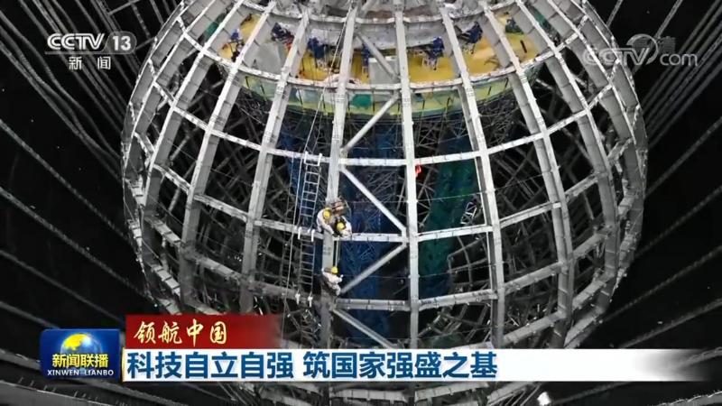 互联网技术应用场景分类解析**