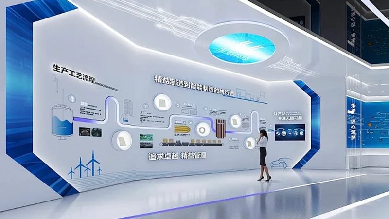 高新技术企业学历比例规定：各地区政策解读与对比