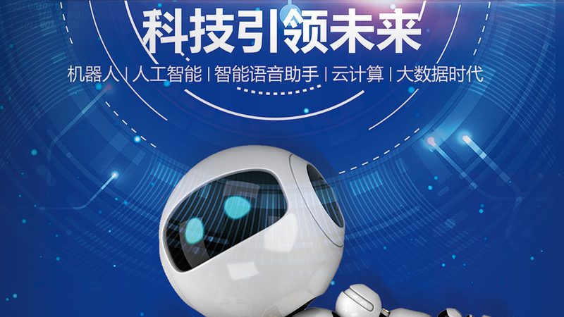 数据安全服务商：如何评估其核心能力